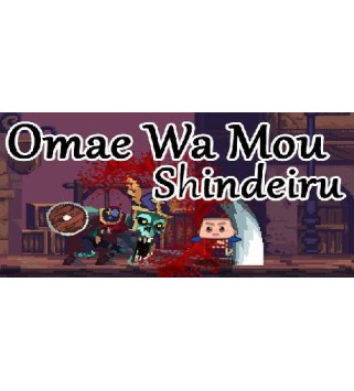 Omae Wa Mou Shindeiru Steam Key GLOBAL